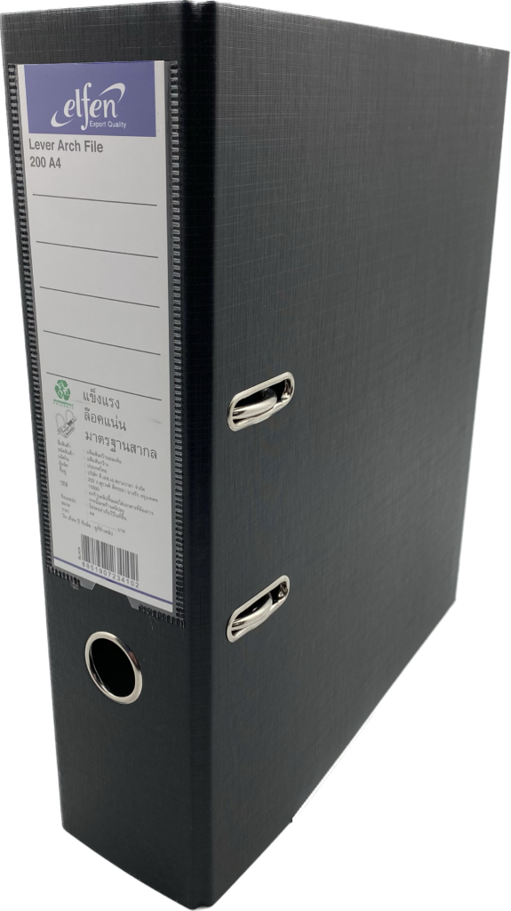 Elfen Black 2Ring Binder 80mm A4 (1PC) Dyon Center N.V.